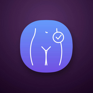 s health. Successful gynecological exam. Gynecology. UIUX user 