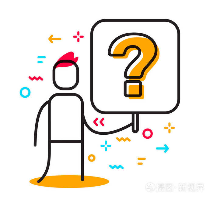 插画 一个举着问号的人的矢量商业插图.寻找线性概念问题的解.