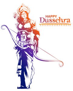 罗摩勋爵在印度 Navratri 节海报为快乐的 Dussehra