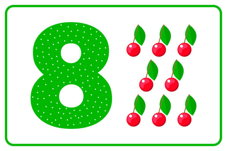 向量例证.浆果.颜色数字.幼儿园,学龄前儿童的数学研究.八.8照片