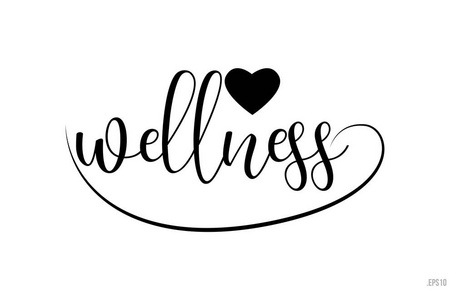 爱心文字图黑底图片