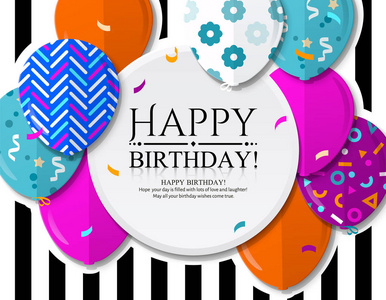 生日快乐贺卡与五颜六色的图案气球在平坦的风格。背景的五彩纸屑和黑色条纹。向量