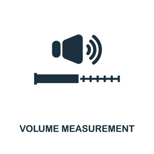 音量测量 图标。从测量图标集合的单色风格设计。ui 和 ux 像素完美的体积测量图标。适用于网页设计应用程序软件打印使