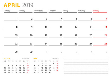 2019年1月的日历模板。商业规划师。 文具设计。 一周从星期一开始。 两个月的时间。 矢量插图