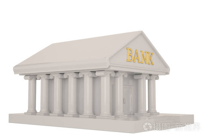 一座孤立在白色背景3D插图上的银行大楼。