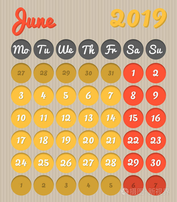 与生动的颜色黄色和红色周末突出星期一至星期日(全年雪崩在投资组合)