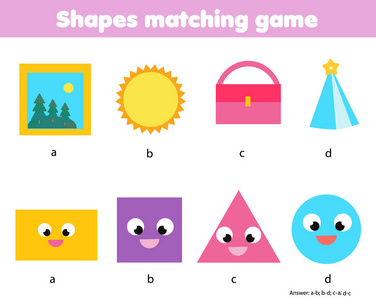 教育儿童游戏。 为孩子们匹配游戏工作表。 按形状匹配。 学习几何形状