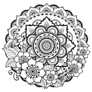 圆形图案以曼陀罗的形式，花为指甲花。 东方民族风格的装饰装饰品。 着色书页。
