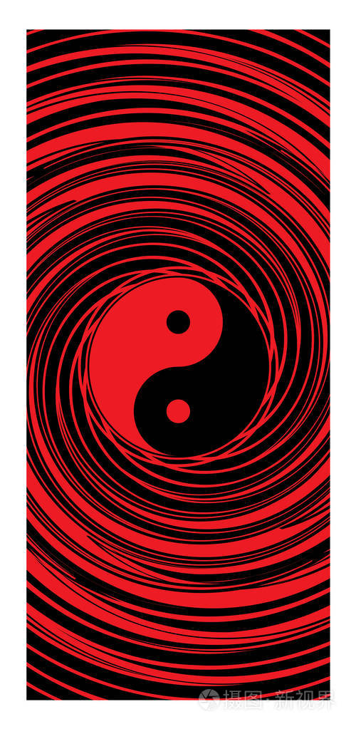 抽象矢量插图. 阴阳