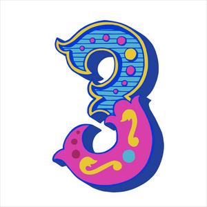 手工绘制的老式数字.华丽马戏团风格的三号生日邀请,海报,桌牌和服装.