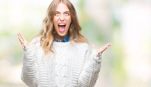 生气的无家可归的人喊着图片