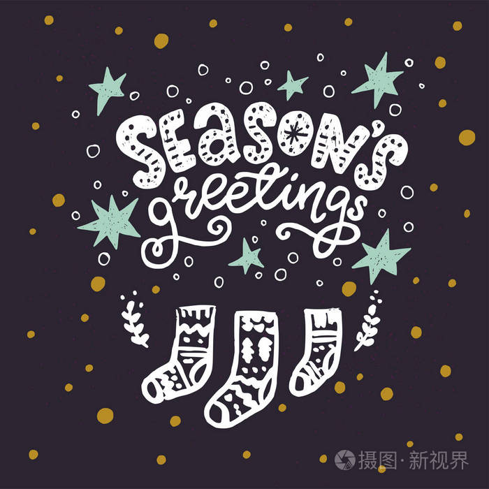 s Greetings unique hand lettering quote. Cute holiday card with 