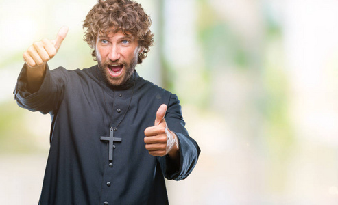 性格开朗的牧师图片