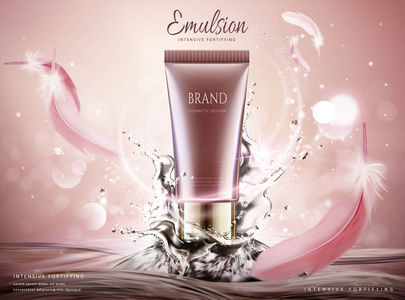 护肤产品广告与旋转水和粉红色羽毛在闪闪发光的背景3插图。