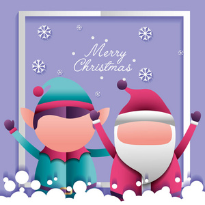 圣诞快乐圣诞老人克劳斯，精灵双手举起框架雪矢量插图