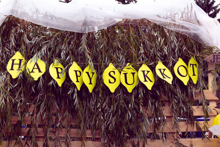 Happy sukkot34