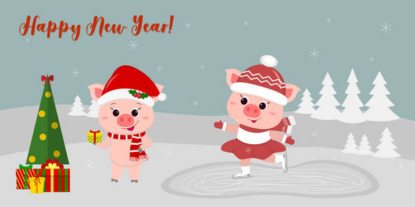 新年快乐, 圣诞祝福贺卡。两只可爱的猪。一个去溜冰场, 另一个在帽子和围巾, 圣诞老人站在树旁边的礼物。向量