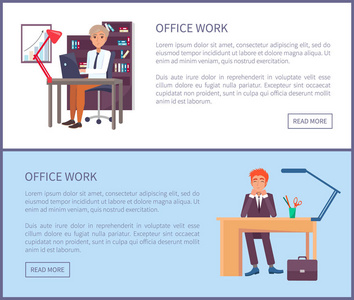 办公室工作海报文本示例男性坐在工作场所