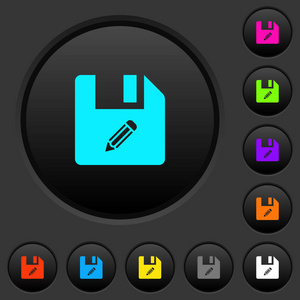 压缩存档文件暗按钮与生动的颜色图标深灰色背景。