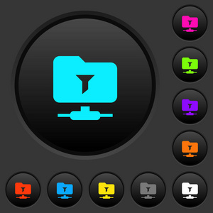 过滤ftp远程目录暗按钮与生动的颜色图标深灰色背景