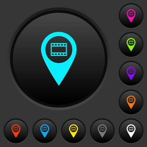 电影院GPS地图定位暗按钮与生动的颜色图标在深灰色背景
