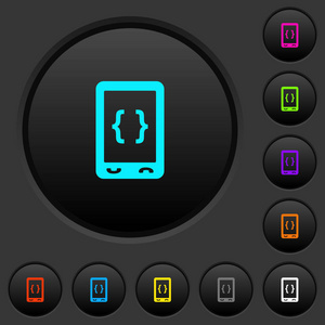 移动软件开发，深色按钮，深色灰色背景的彩色图标