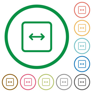 对角线调整大小符号图片