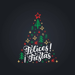 Felice节日贺卡与圣诞树矢量插图