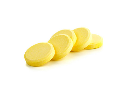 顶视图的圆形塑料瓶中的黄色药片照片 正版商用图片09cmr5 摄图新视界 顶视图的圆形塑料瓶中的黄色药片照片 正版商用图片09cmr5 摄图新视界
