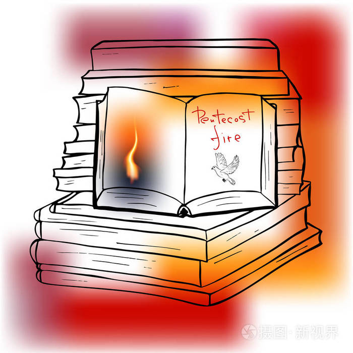 三位一体假日. 降火作为圣灵的象征. 矢量设计