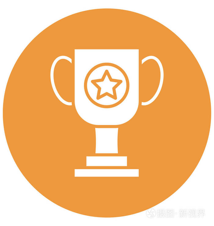 成果奖隔离矢量图标可以方便地编辑和修改