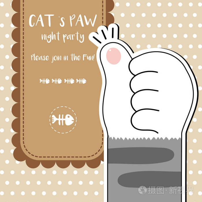 s paws night party invite wallpaper vector illustration, vector 