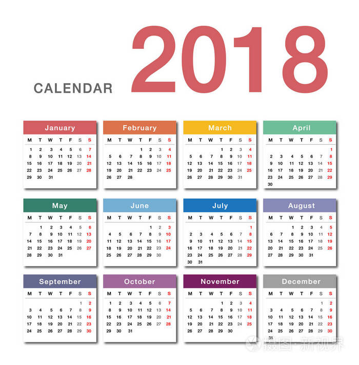 组织和业务的白色背景2018年日历. 星期一开始. 简单的矢量模板. e