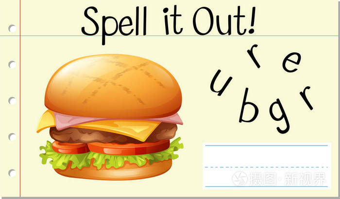 拼写英语单词汉堡插图