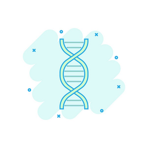 漫画风格的矢量卡通dna图标. 中间分子符号插图象形图.