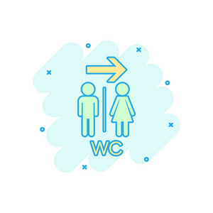 男女插屁股漫画矢量卡通wc厕所图标的漫画风格.