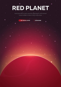 红色星球火星天文星系空间背景。向量例证