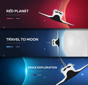一组空间横幅。航天飞机。火星, 地球, 外行星。天文星系空间背景。向量例证