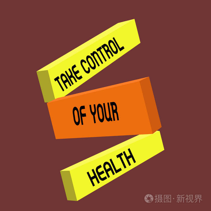 概念手写显示控制你的健康商务照片文本平衡生活整合健康与健身