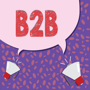 写笔记显示 B2b. 商业照片展示商品交换业务电子商务之间的信息服务