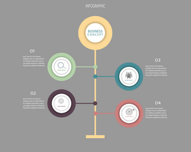 矢量信息标签设计与图标和4个步骤。 用于业务概念的信息图表，用于演示横幅工作流布局流程图流程图信息图。