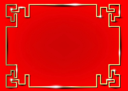 中国传统装饰金框..金豪华观赏元素进行度假设计..暗红色背景下的矢量隔离