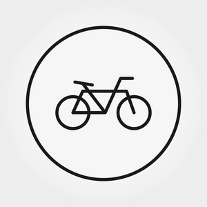 自行车。网络和移动应用程序的通用图标。白色背景上的矢量插图。可编辑的细线。
