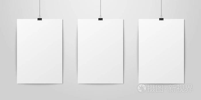 三矢量逼真白色空白垂直a4 纸海报挂在绳子上的活页夹设置在白色墙壁上的模拟 用于图形 模型的空海报设计模板插画 正版商用图片13l2os 摄图新视界 三矢量逼真白色空白垂直a4 纸海报挂在绳子上的活页夹设置在白色墙壁上的模拟 用于图形 模型的空海报设计模板插画 正版商用图片13l2os 摄图新视界