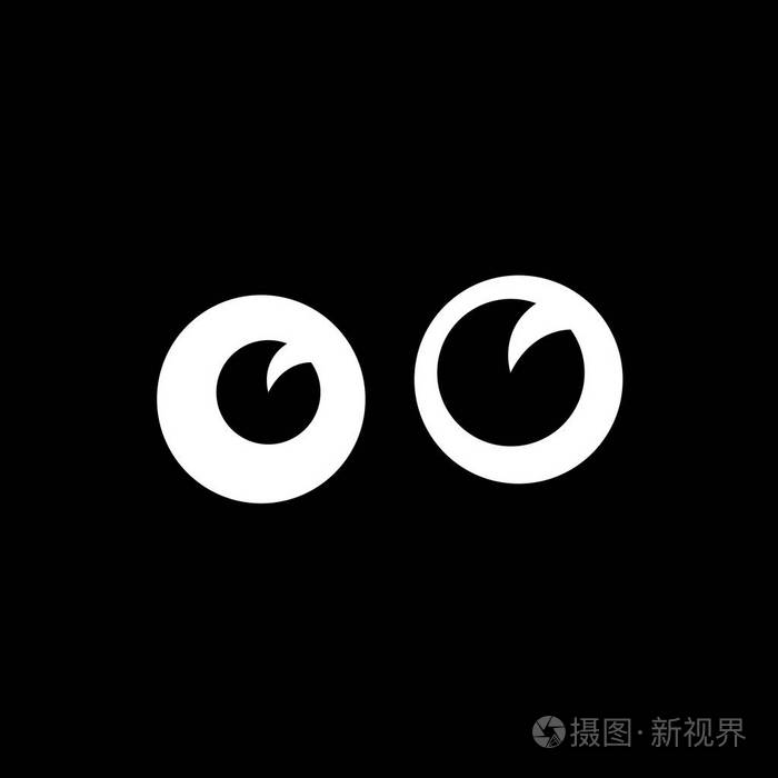 黑色背景上的孤立.矢量点检眼睛图标.矢量图爪子的动物爪子.