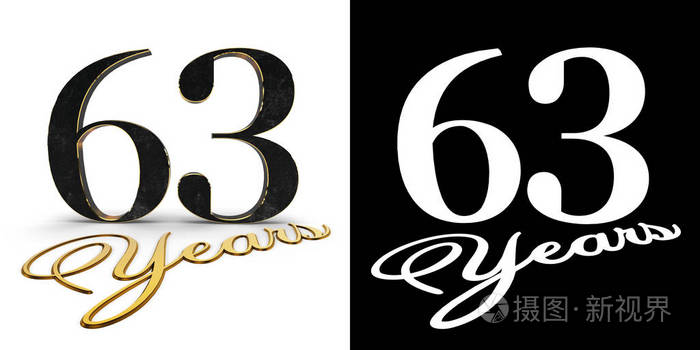 金色数字63数字63和铭文岁月与下降阴影和阿尔法通道三维插图