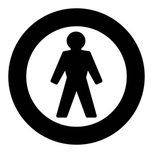 男人标志圆形黑色框架。 白色背景上的简单孤立插图。