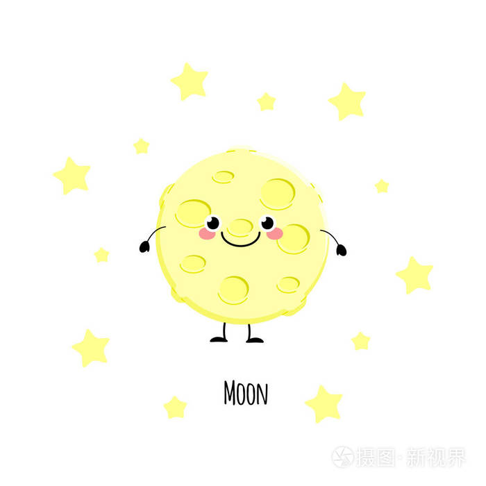 逗人喜爱的月亮可爱的字符向量例证查出的白色