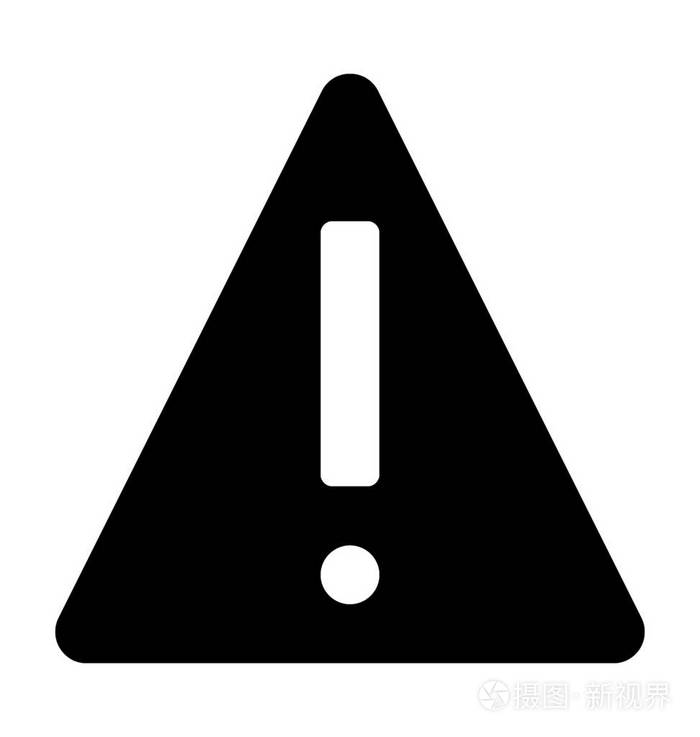 感叹号字形矢量图标