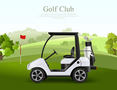 高尔夫车 Ilustration